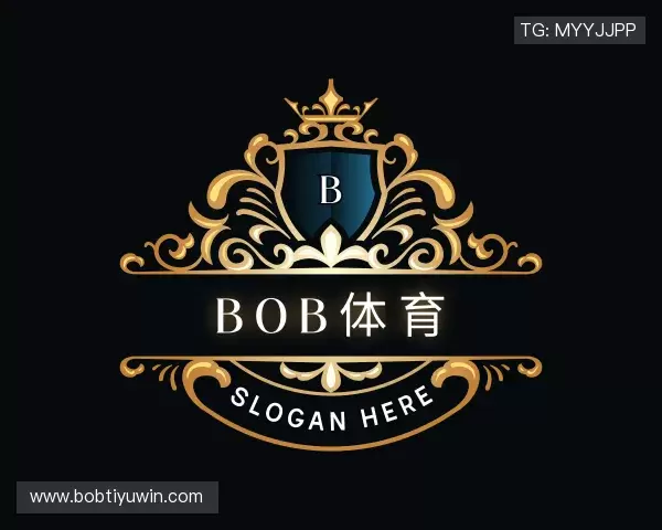 关于bob体育